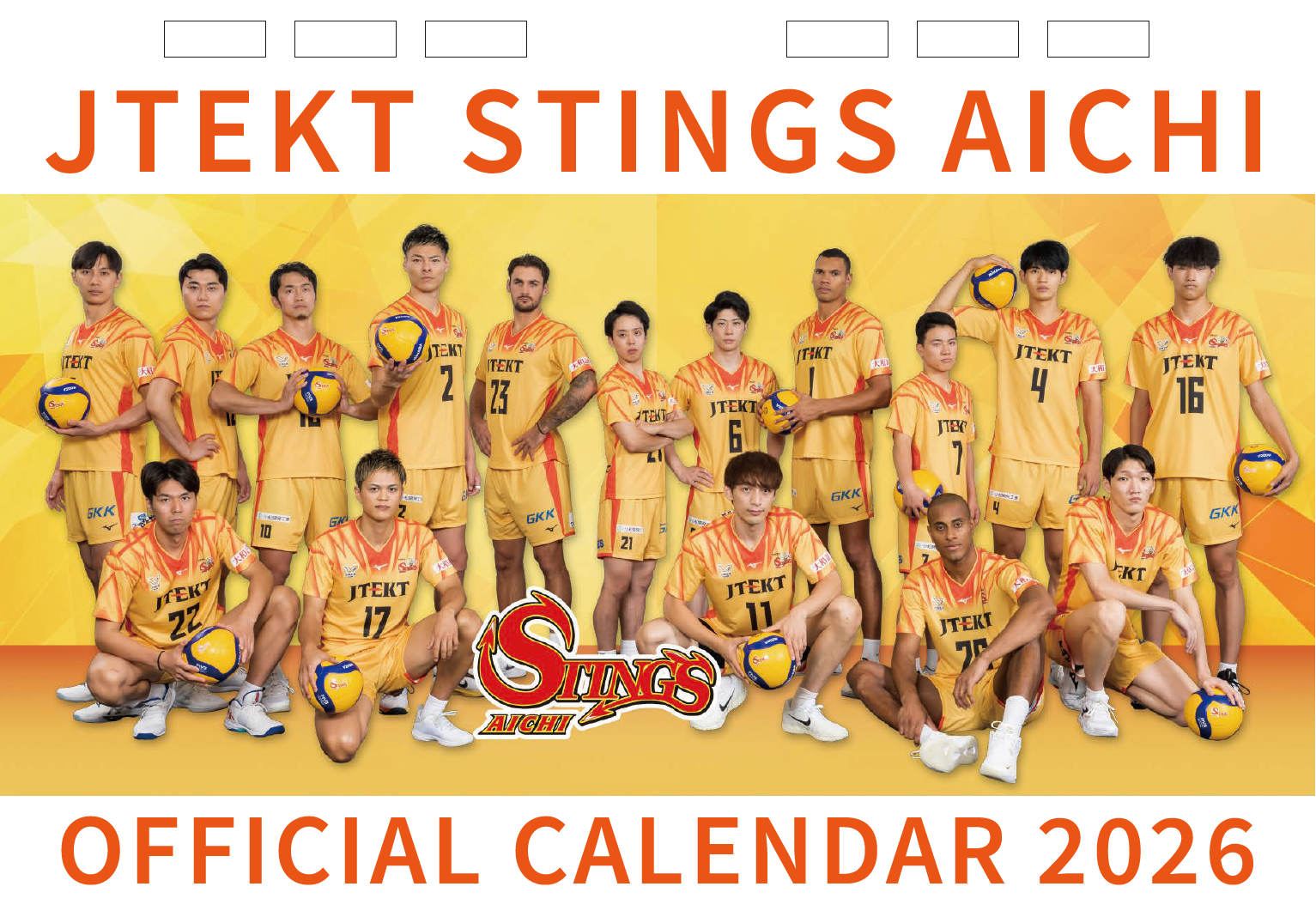 12/27(土)・28(日)｜第8節 vs.広島サンダーズ グッズ情報 | ジェイ